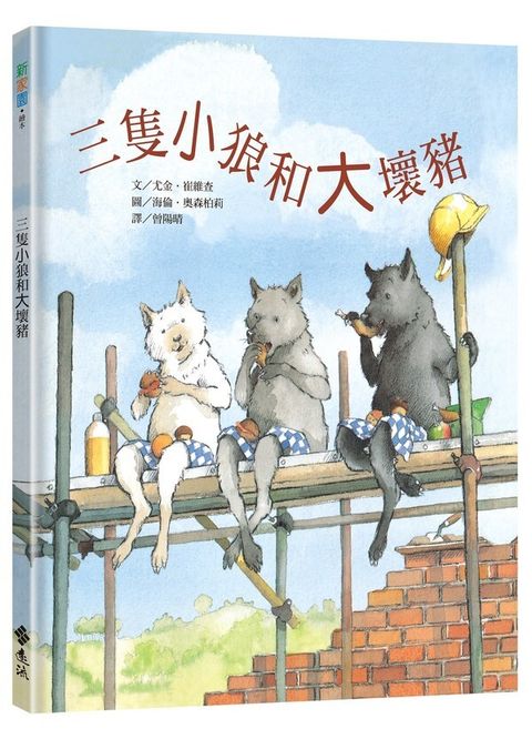 book_cover_9786264180269_012057