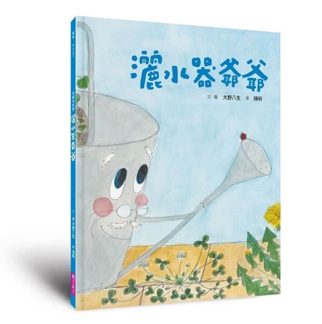 book_cover_9786264060363_012082