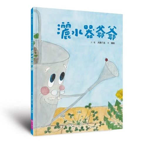 book_cover_9786264060363_012082