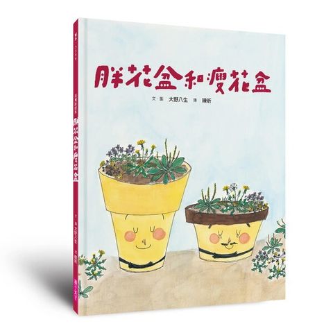 book_cover_9786264060370_012083