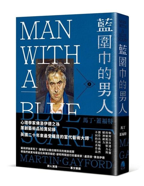 book_cover_9786267440407_012085