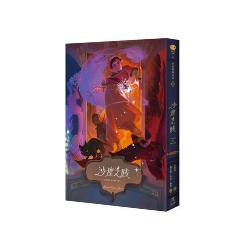 book_cover_9786267279397_012172