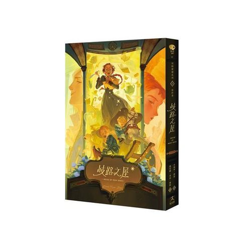 book_cover_9786267279403_012173