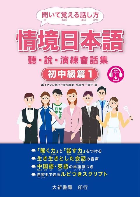 book_cover_9789866132605_012205