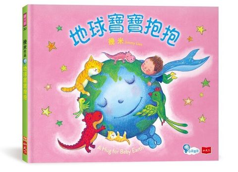 book_cover_9786263550865_012276