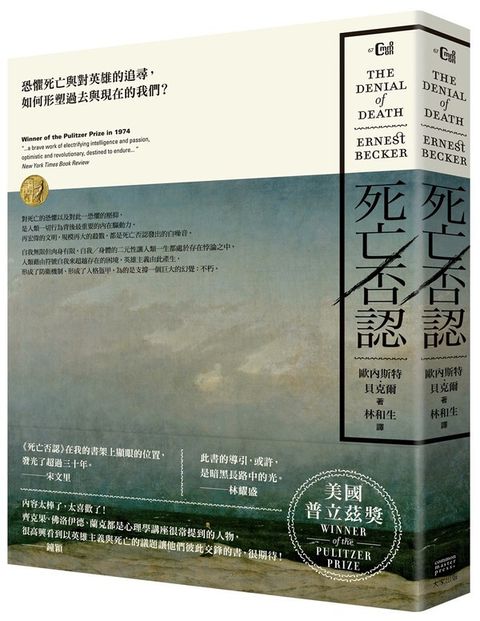 book_cover_9789579542814_012290