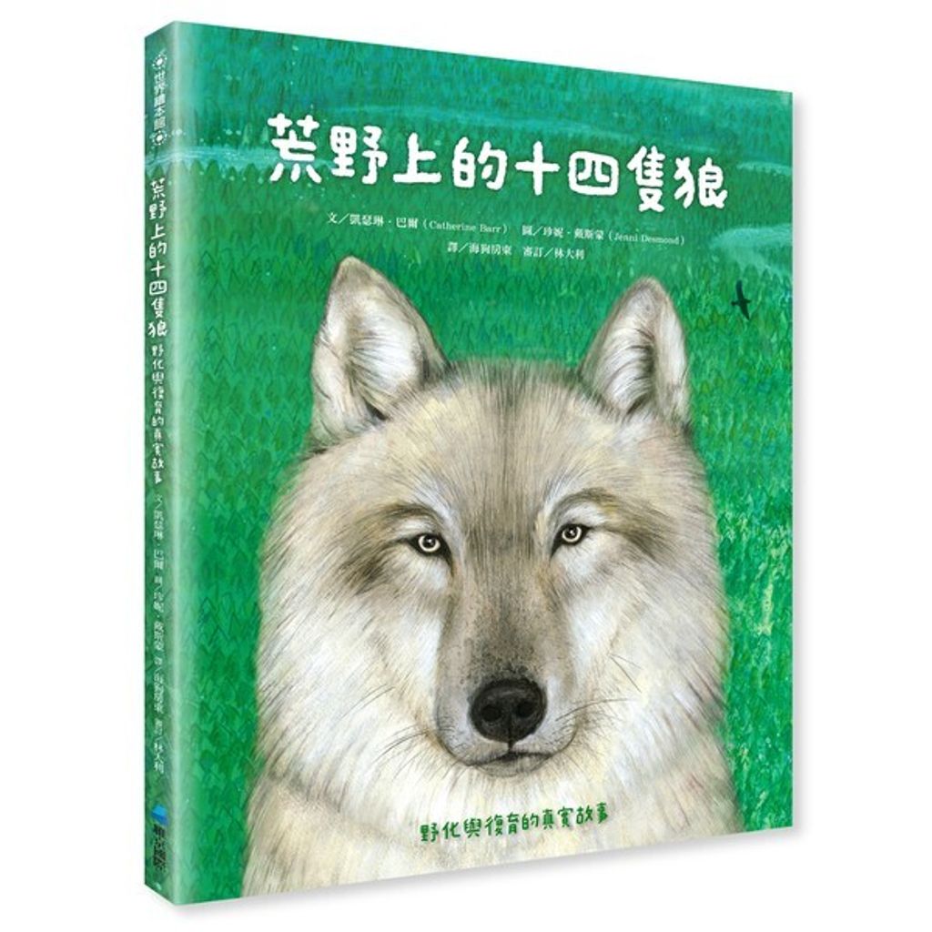 book_cover_9789864404582_012309