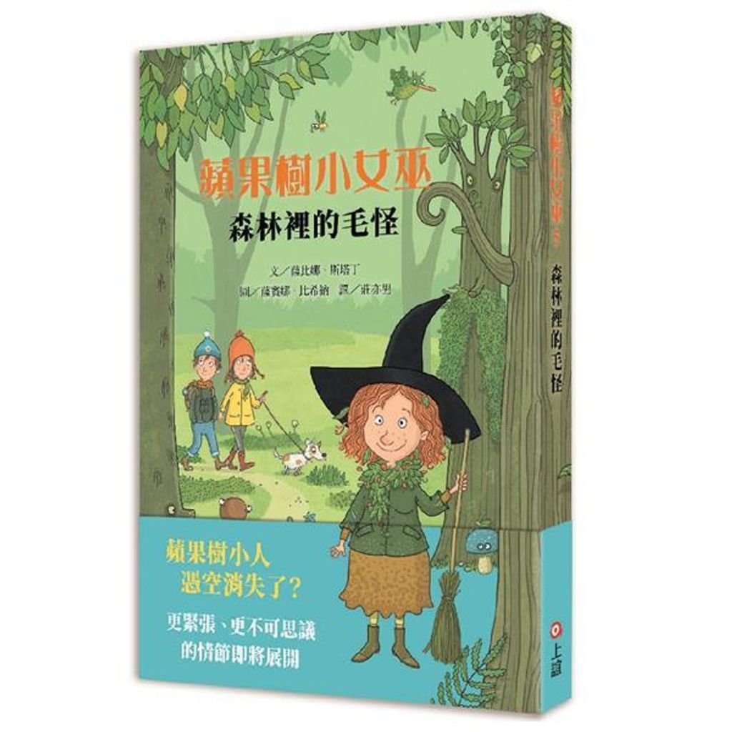 book_cover_9789577627155_012362