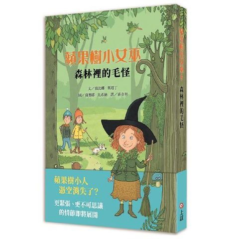 book_cover_9789577627155_012362