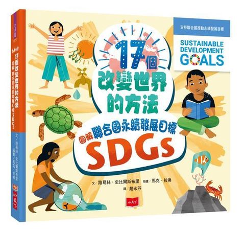 book_cover_9789865255961_012393