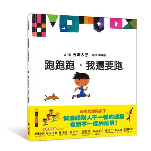 book_cover_9786267050545_012449