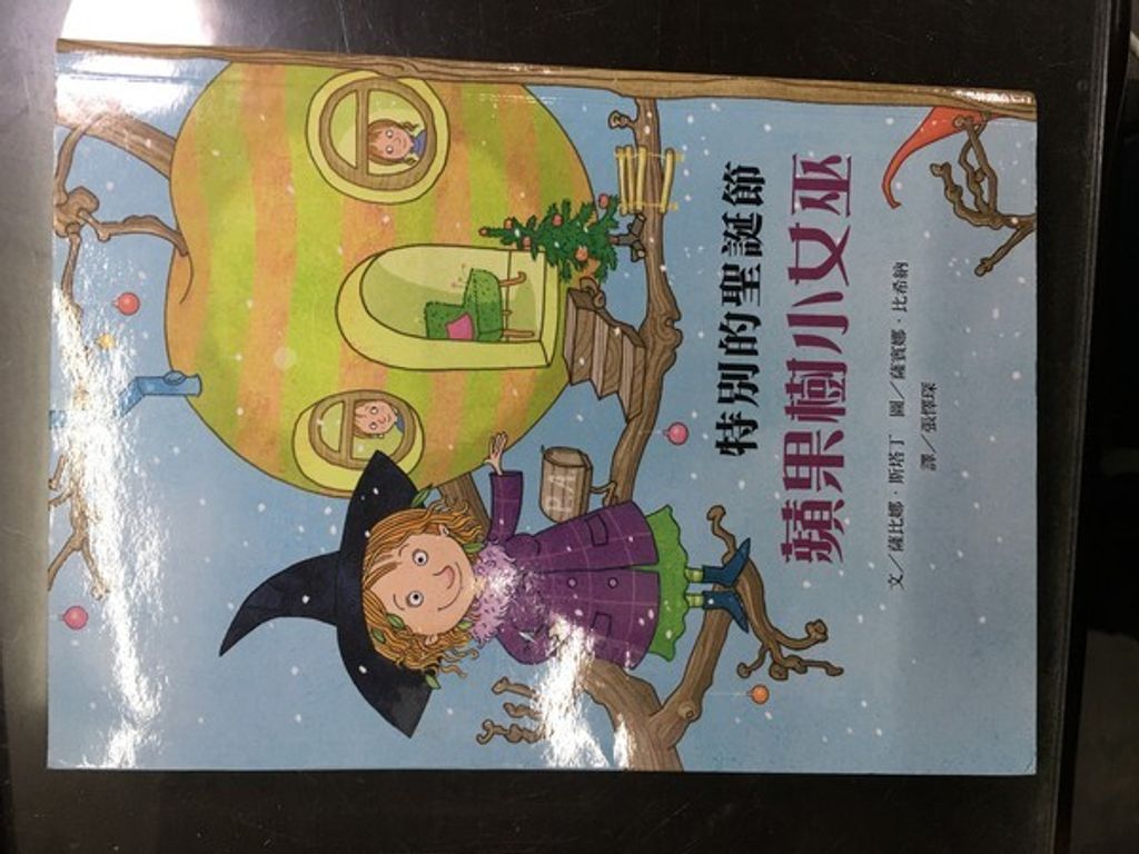 book_cover_9789577626981_012505