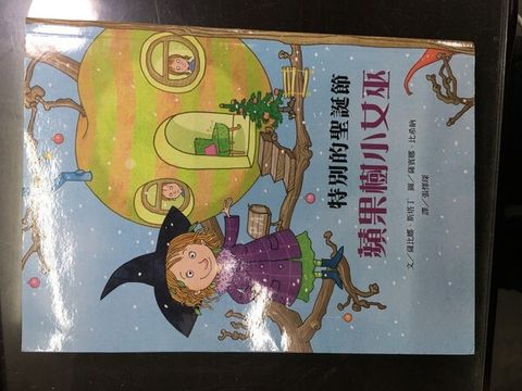 book_cover_9789577626981_012505