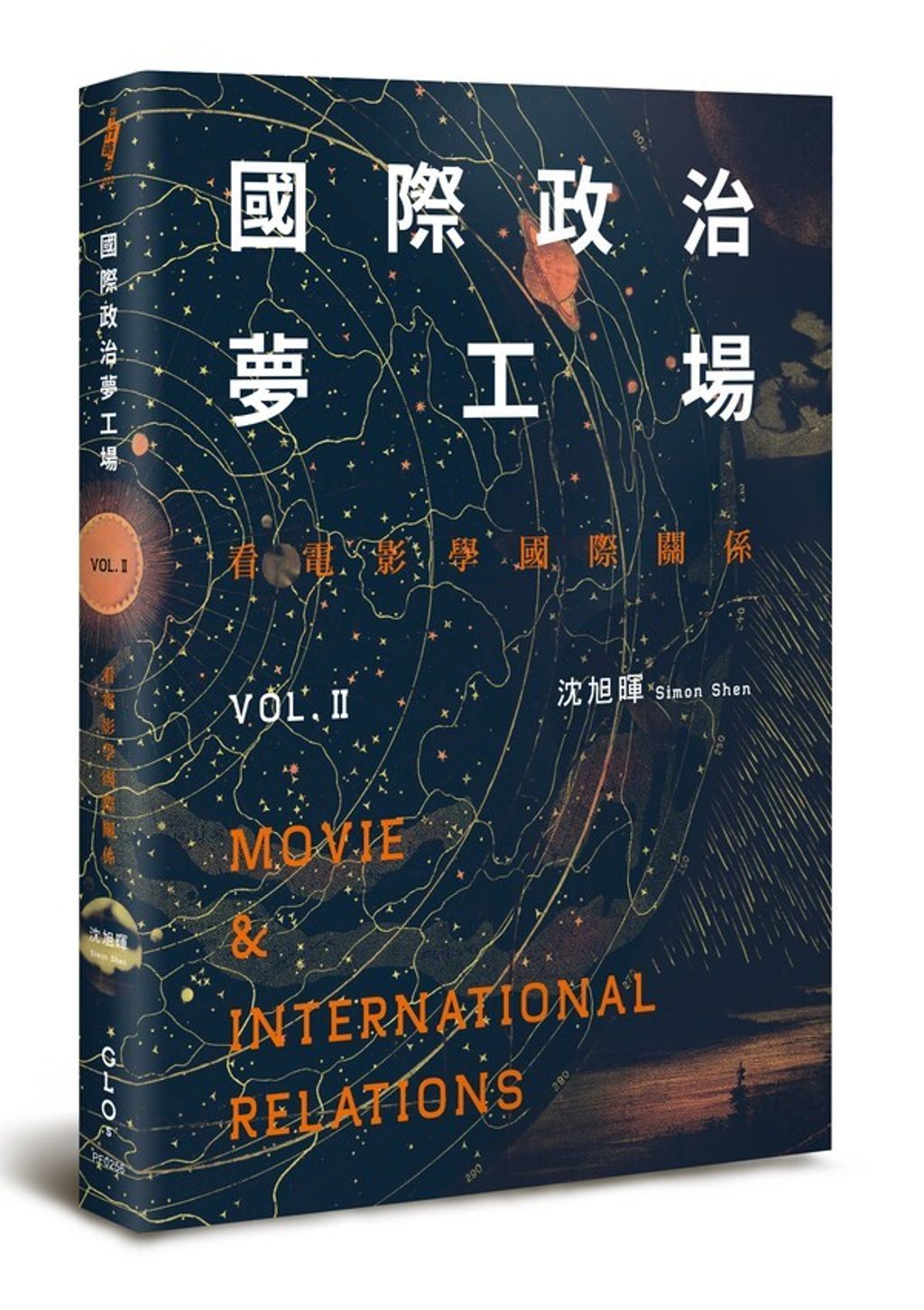 book_cover_9789860603712_012614