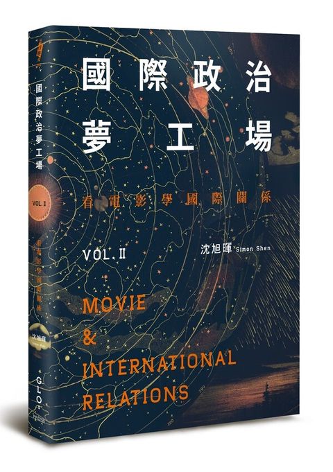 book_cover_9789860603712_012614