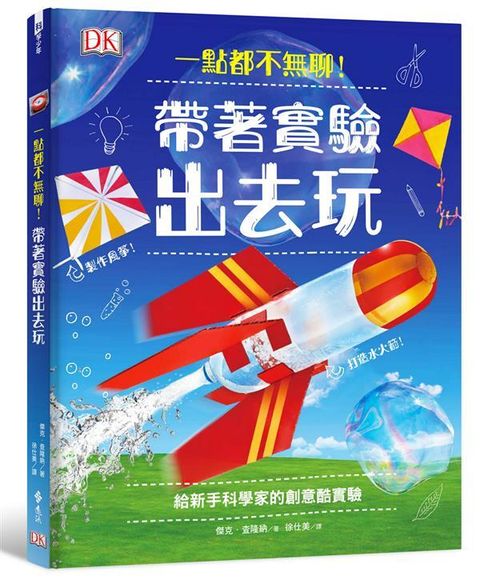 book_cover_9789573288305_012679