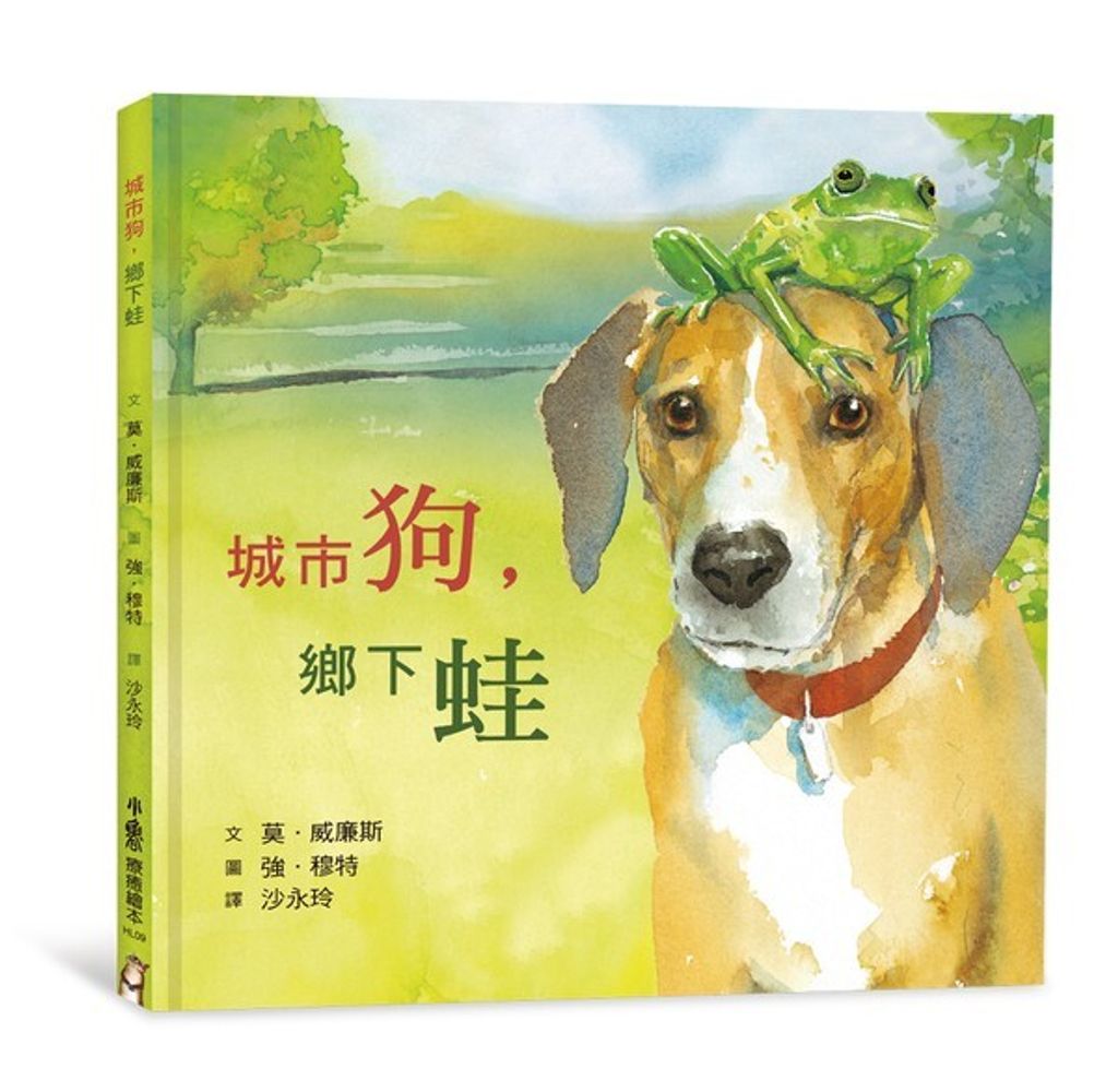 book_cover_9789865513030_012762