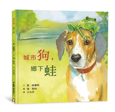 book_cover_9789865513030_012762