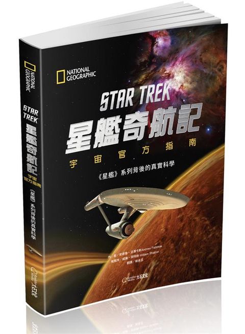 book_cover_9789578722774_012783