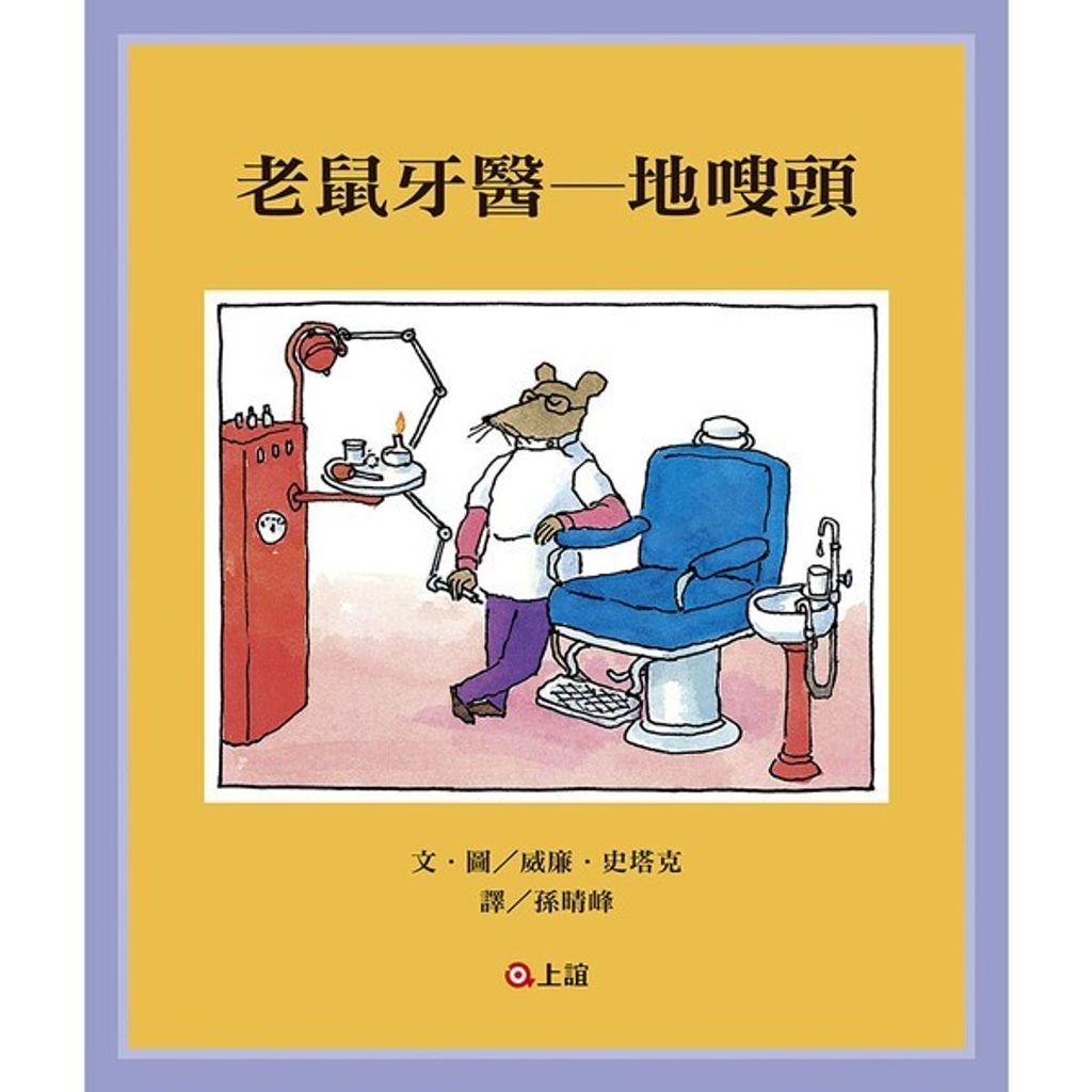 book_cover_9789577626615_012787