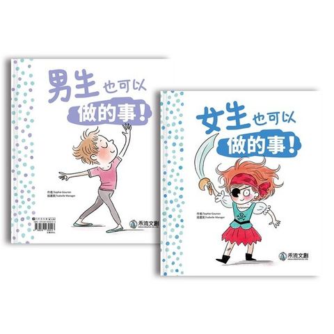 book_cover_9789578930513_012814