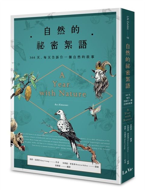 book_cover_9789864085460_012819