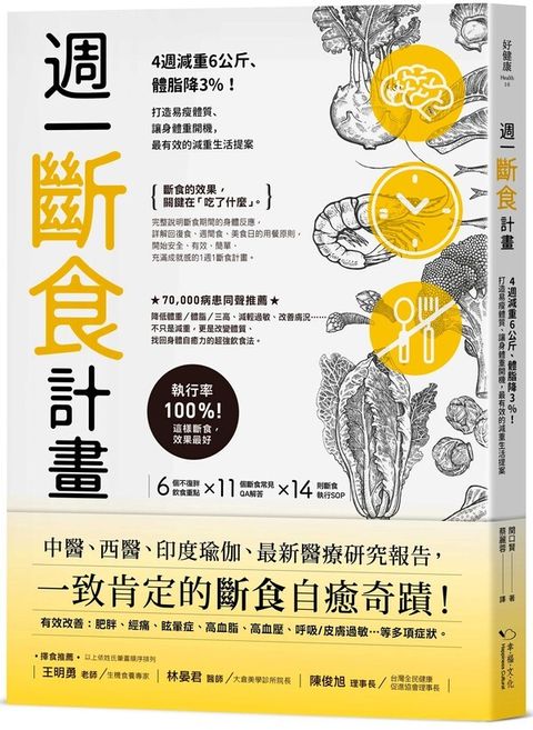 book_cover_9789578683549_012866