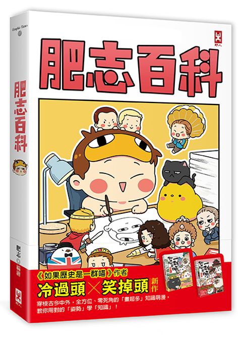 book_cover_9789863843290_012937