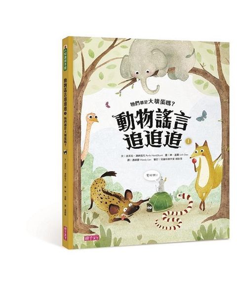 book_cover_9789579095822_013009