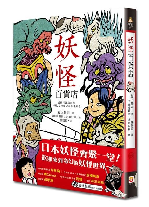 book_cover_9789578799028_013048