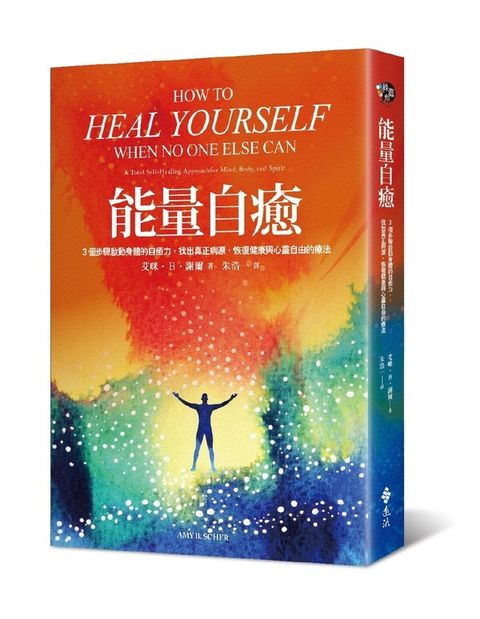 book_cover_9789573280637_013125