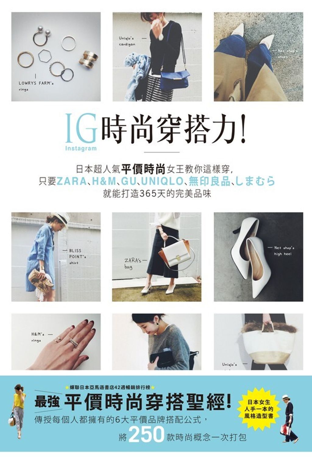 book_cover_9789571063898_013332