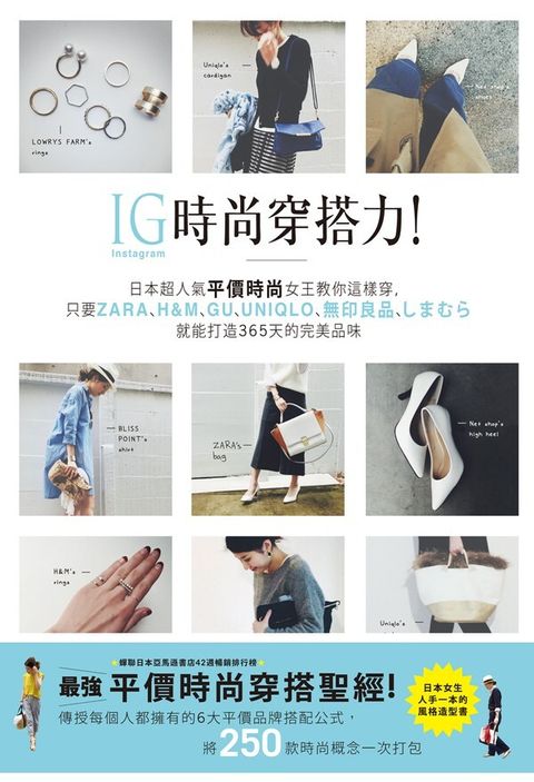 book_cover_9789571063898_013332