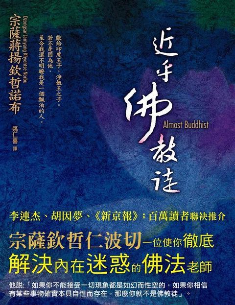 book_cover_9789750580031_013725