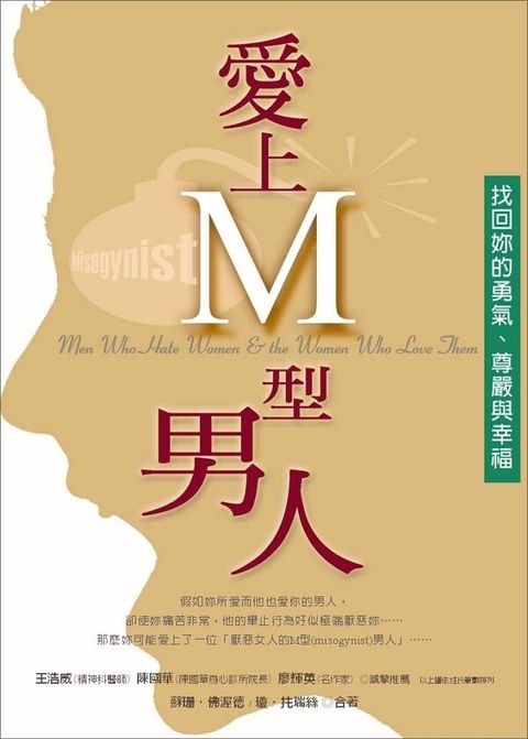 book_cover_9576935490_014259