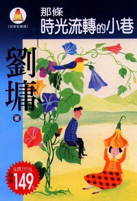 book_cover_957560962X_014275