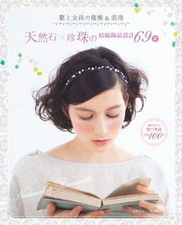book_cover_9789865905583_016736