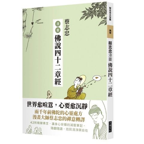 book_cover_9786264331685_017579