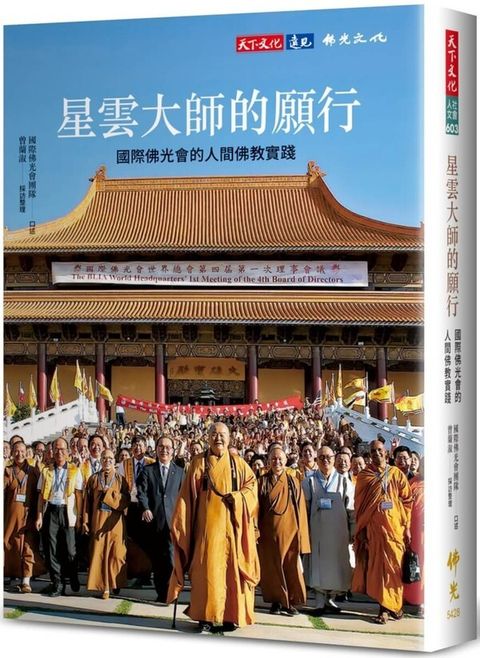 book_cover_9786264179133_023166