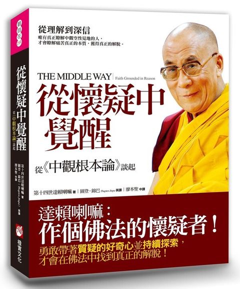 book_cover_9786267604755_023271