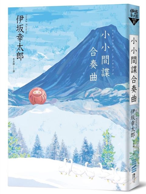 book_cover_9786267226759_026454