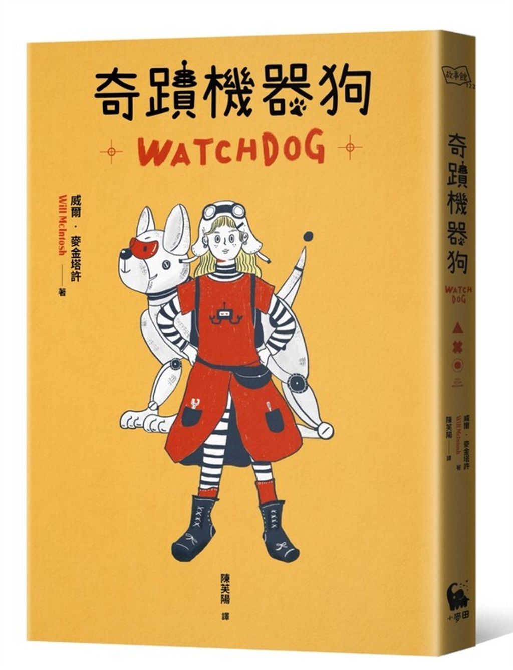 book_cover_9786267281086_026476