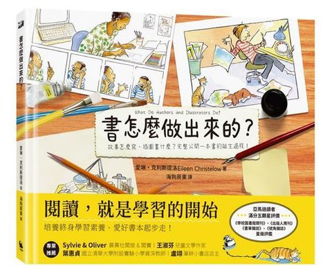 book_cover_9786267000359_026521