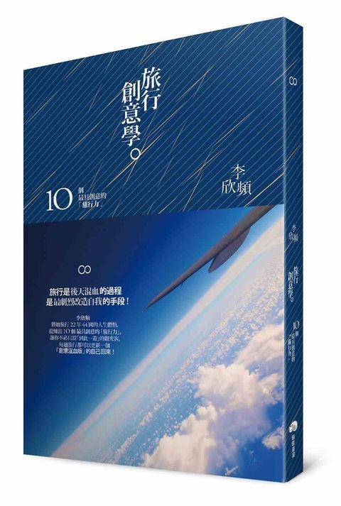 book_cover_9789868921542_028764