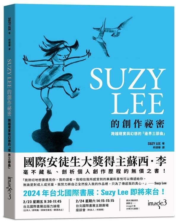 book_cover_9786267388341_028983