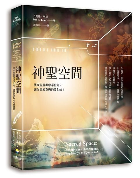 book_cover_9786269849307_030136