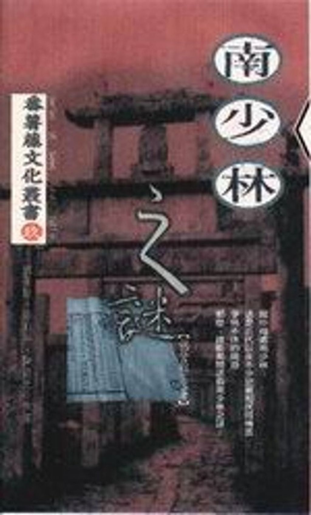 book_cover_9575743105_032743