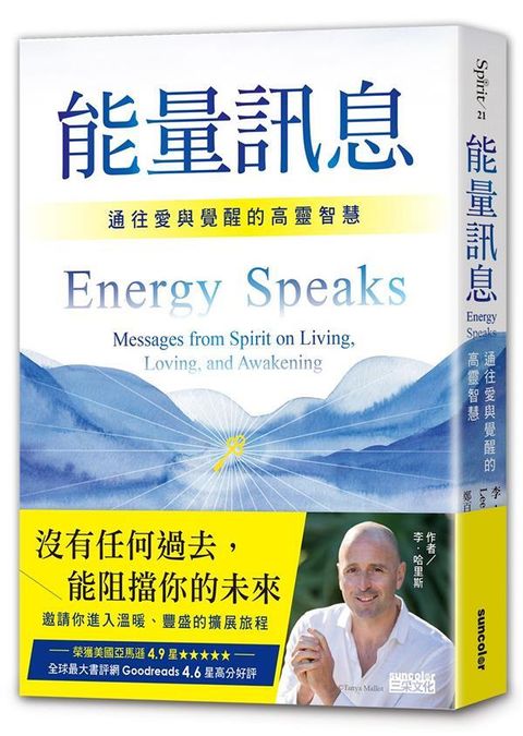 book_cover_9789576582905_035032