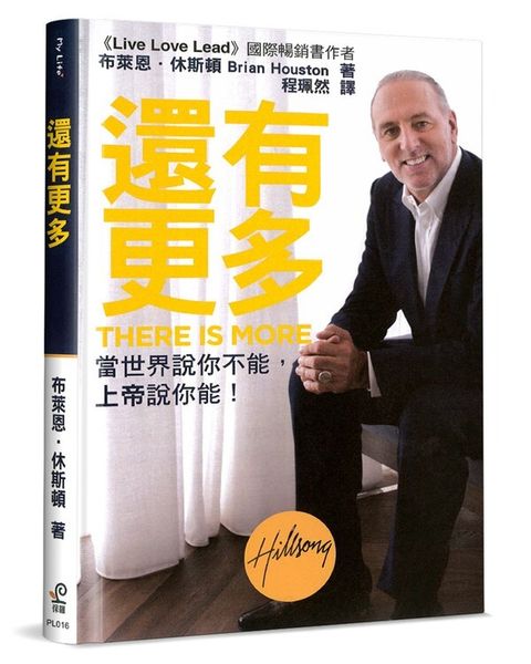 book_cover_9789866202322_036112