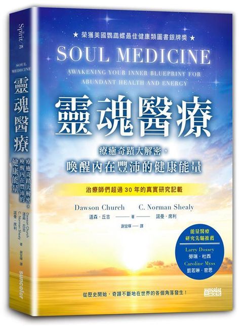 book_cover_9789576584107_038785